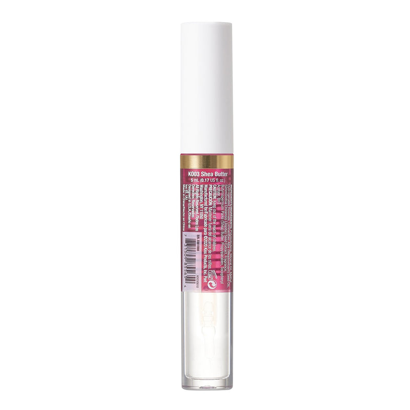 Kiss 100% Natural Lip Oil Gloss - SHEA BUTTER